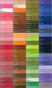98个中国传统颜色名字-