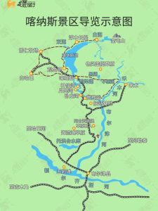 旅游景区导览图-