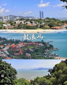厦门自由行必去景点-