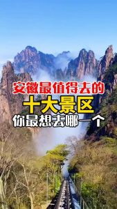 最近可以旅游的地方-