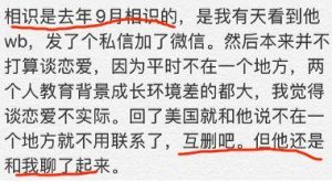 otk字母圈是什么意思-