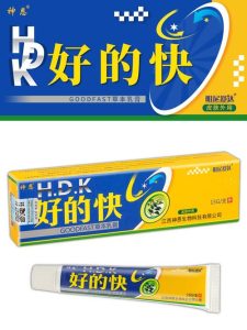 好得快的功效与作用-