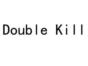 doublekill是什么意思-