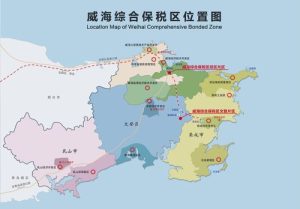 威海市有几个区-