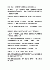 语c圈基本术语-