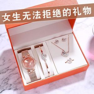 送女朋友礼物排行榜-