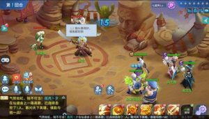 回合制手游排行榜-