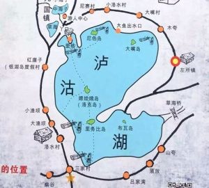 泸沽湖旅游攻略自由行线路-