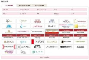 日本化妆品品牌排行榜-
