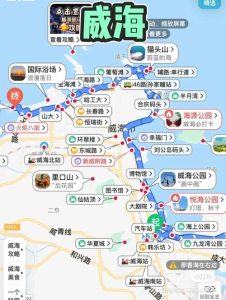 旅游攻略最全最好的线路-