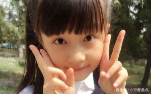 童星排行榜-