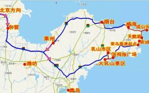 去山东半岛旅游攻略-