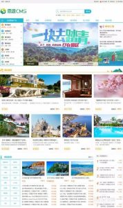 哪个网站报团旅游性价比比较高-
