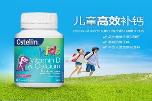 儿童补钙产品排行榜-