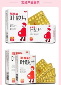 叶酸片品牌排行榜-