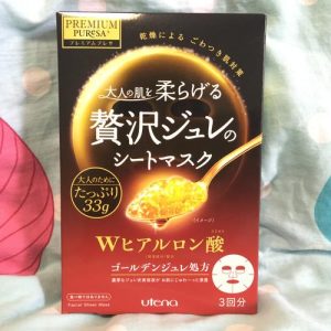 日本面膜排行榜-