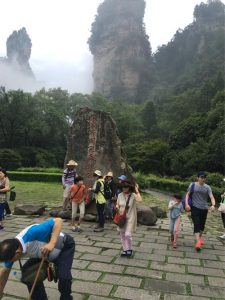 张家界四天三晚旅游团-