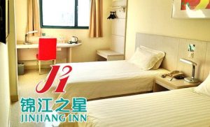 锦江之星酒店加盟费及加盟条件-