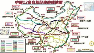 全国旅游路线图自驾-