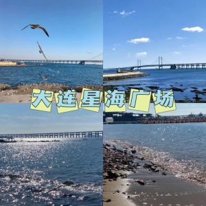 大连六月份适合旅游吗-