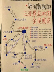 三亚旅游攻略路线最佳路线图-