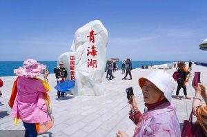青海7日游大概多少钱-
