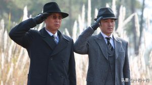 谍战片排行榜-