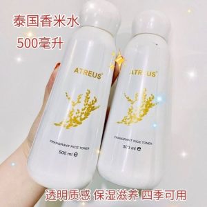 泰国化妆品排行榜-