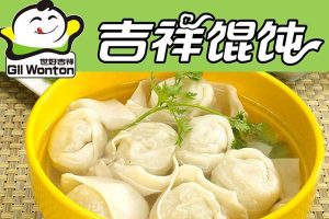 馄饨加盟店排行榜-