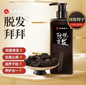 防脱生发品牌排行榜-