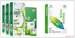 减肥产品排行榜10强-