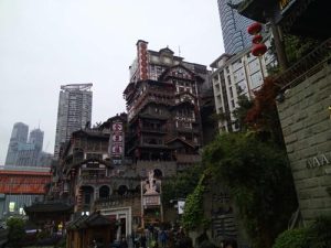 重庆几日游合适-
