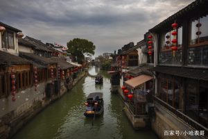 西塘古镇好还是乌镇好-