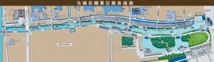 乌镇东栅游览图-
