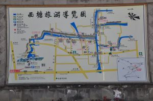 西塘一日游最佳路线图-