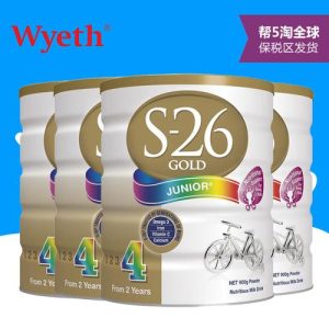 十大进口奶粉排行榜-