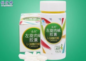 十大瘦身产品排行榜-
