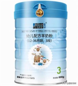 进口羊奶粉十大排行榜-