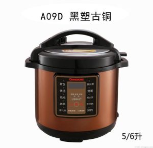 电脑压力锅十大排行榜-