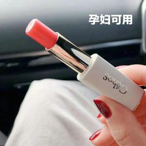 孕妇口红十大排行榜-