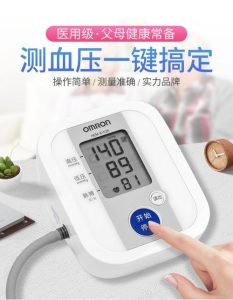 国产血压仪十大排行榜-