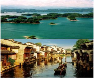 千岛湖乌镇2日游-