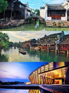 浙江杭州乌镇旅游攻略-