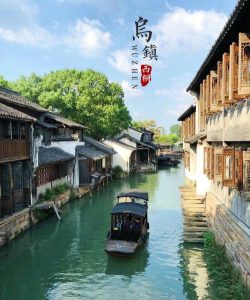 杭州乌镇旅游景点介绍一下-