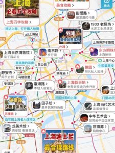 上海市旅游地图高清全图-