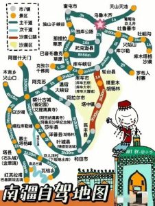 新疆旅游地图高清全图-