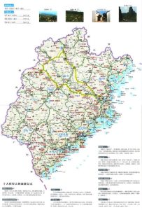 福建旅游地图高清版大图-