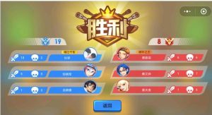 小游戏十大排行榜-