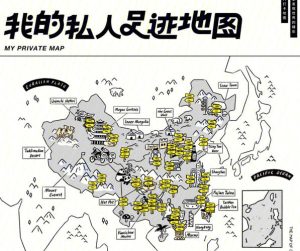 旅行足迹地图制作-