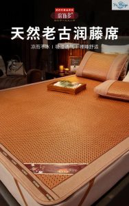 中国十大藤席品牌排行榜-